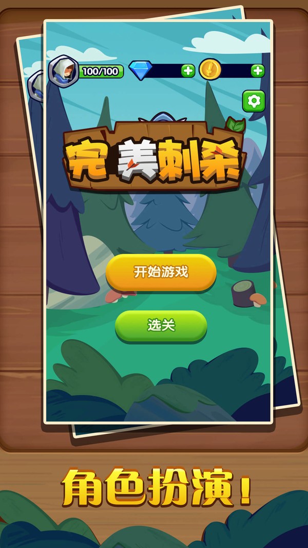 ������ɱ