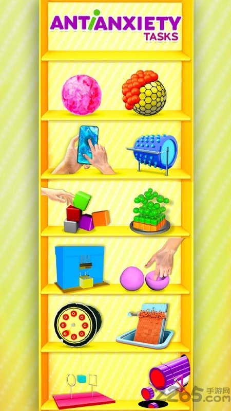 解压休闲游戏