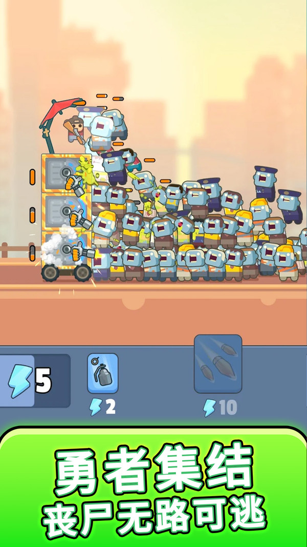 ֲ�ｩʬ����ս