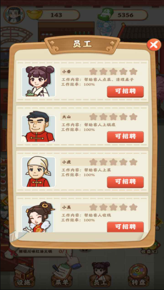 ���˽ֻ����