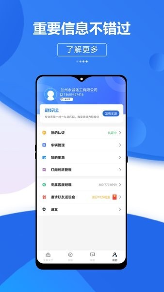 Σ�������°�