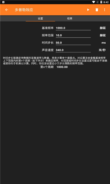 �ֻ���������