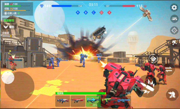 Robot war:Modern Combat FPS