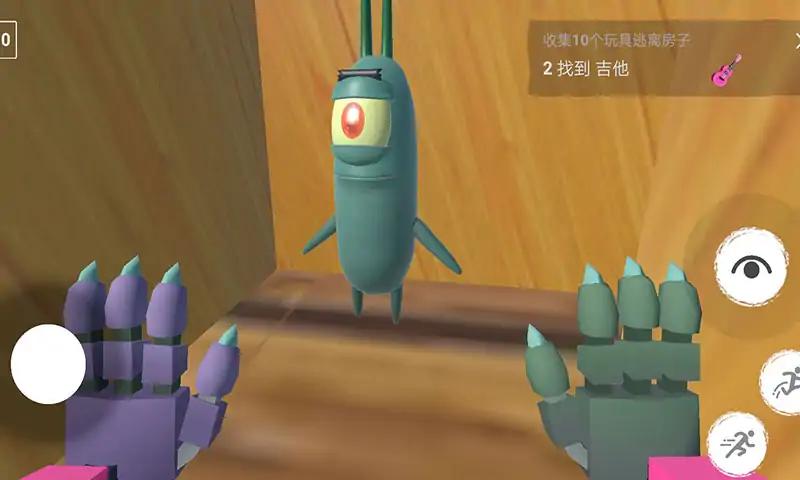 �ֲ��������Ϸ