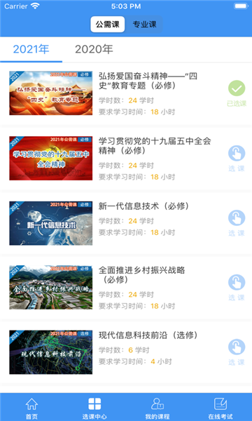 ����ר��