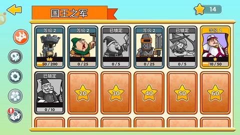 ��ħ���Ǳ�