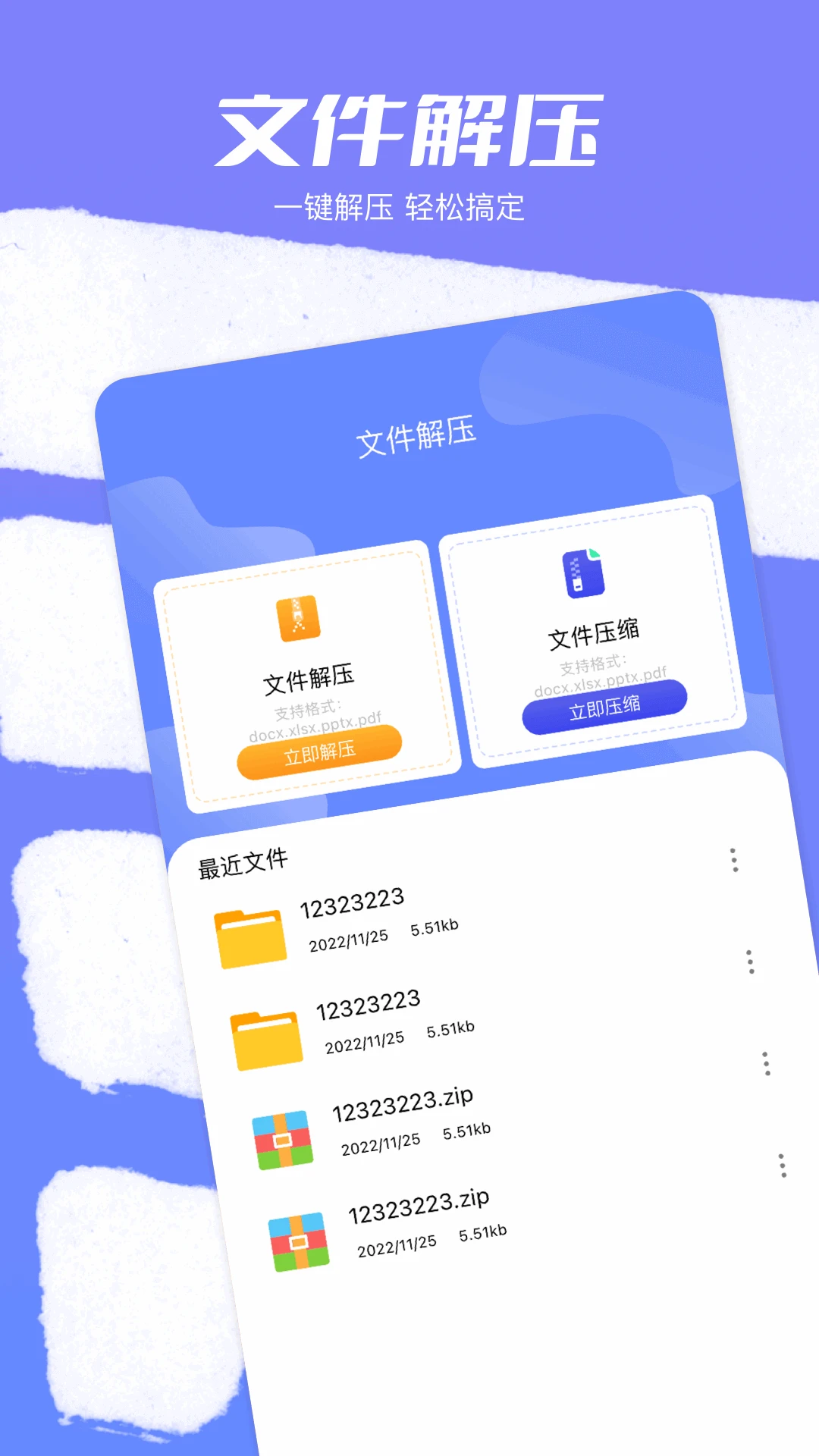 ������¡��ʦ