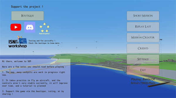 Sky On Fire��װ��