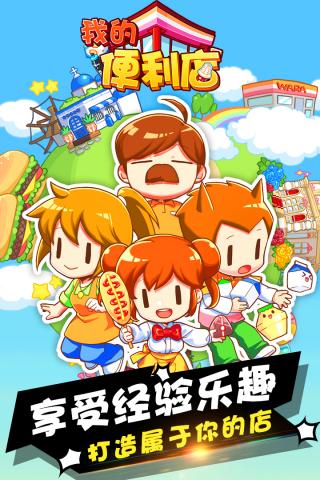 �ҵı�����