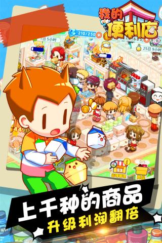 �ҵı�����