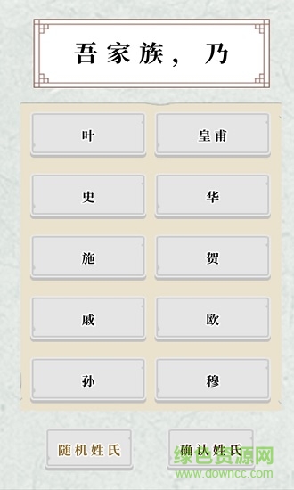 ���ڱ���