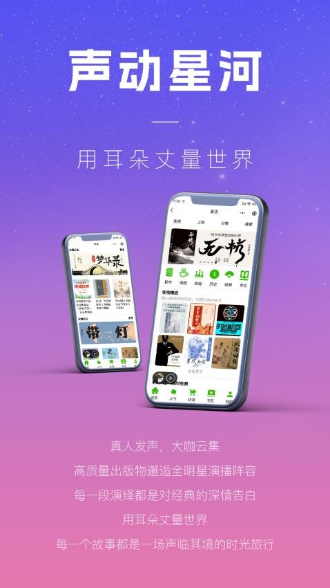 ������ջ