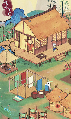 ��Դ����˼�