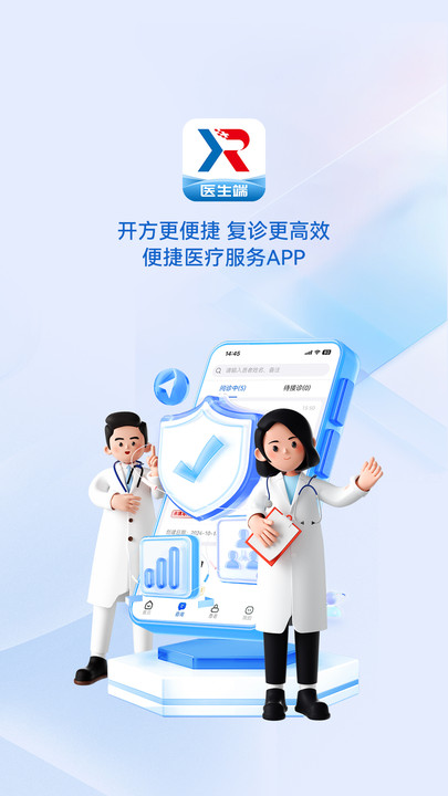 ����ҽ����