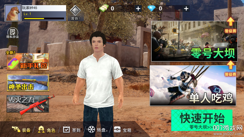 ���سԼ�С��