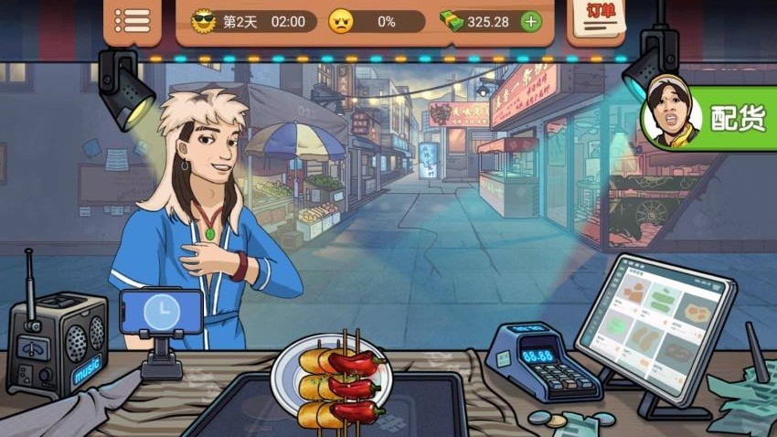 ����С������