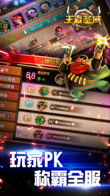 ����ʥ��