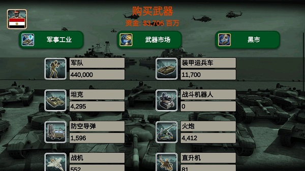 �ж��۹�2027