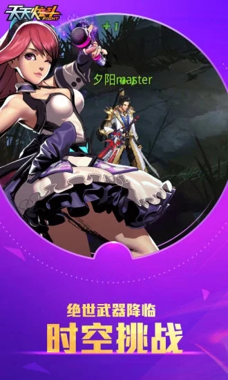 �����Ŷ����