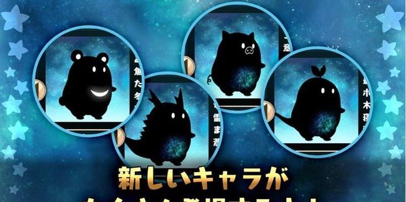 �ۥ�����