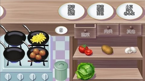 ��ζɳ������