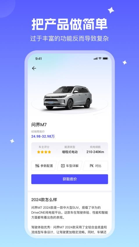 ����С�ɳ�