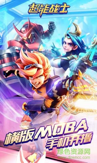 ����ս��