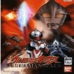 �ο�ɪ˹��������װ��