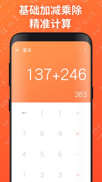 ���Ƽ�����