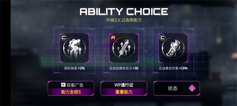 Undestroyed��װ��