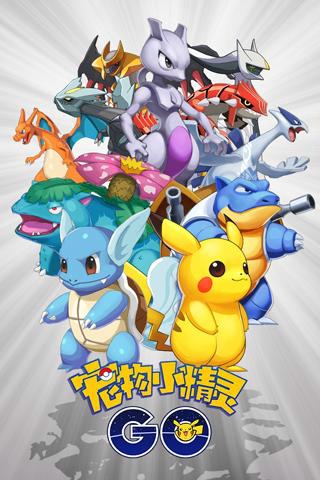 ����С����GO