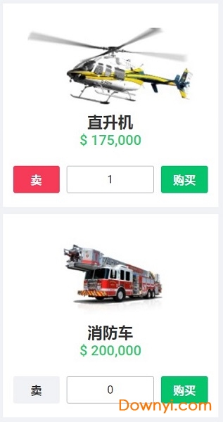 �ȶ��Ǵ�ģ����