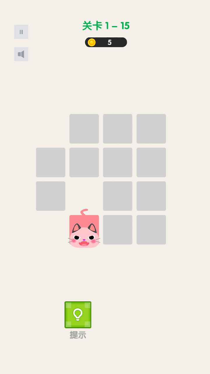 ������è