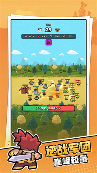 ����ɭ��