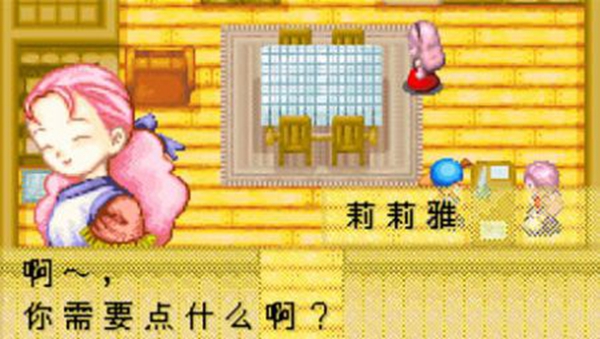 gbaģ�������������ʯ��Ļ����