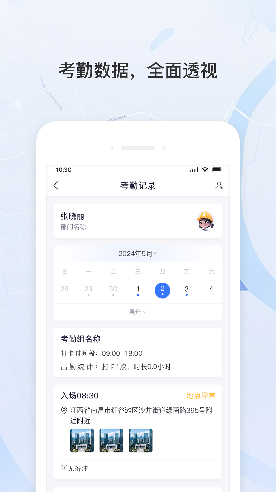 ����ƶ�����