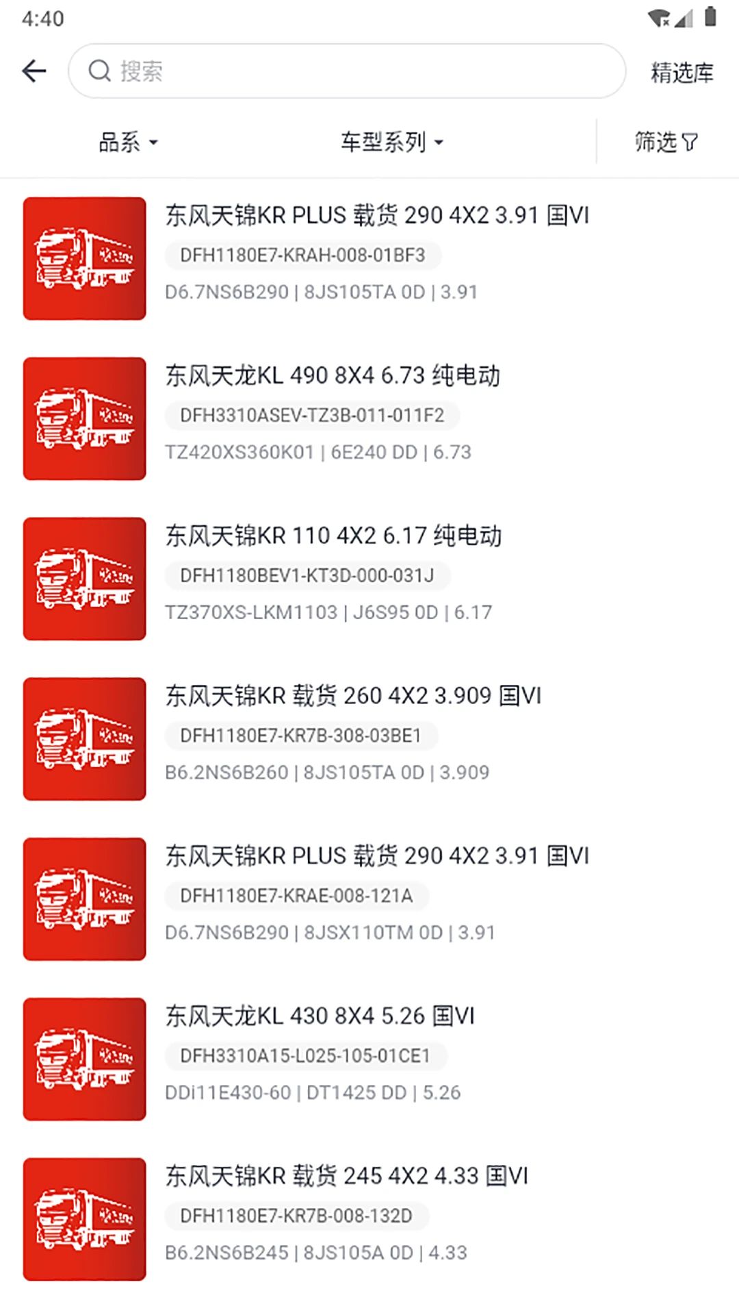 �������ó������̰�