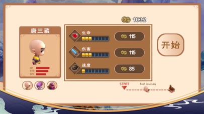 ���س�����