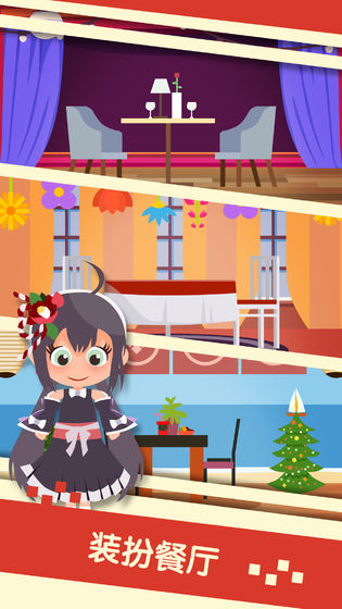 ���������Ϸ