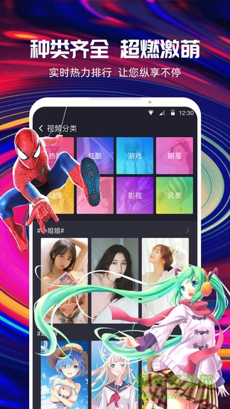 ��������