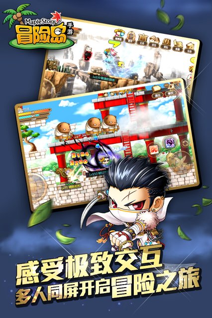 ð�յ�����������ɰ�