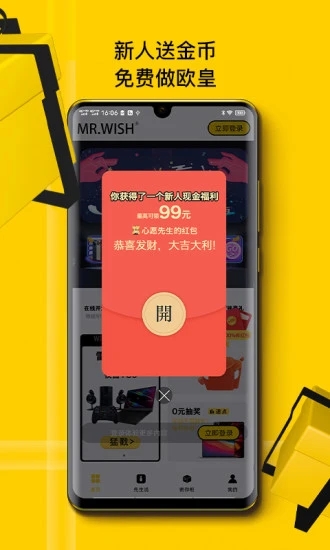 ��Ը����