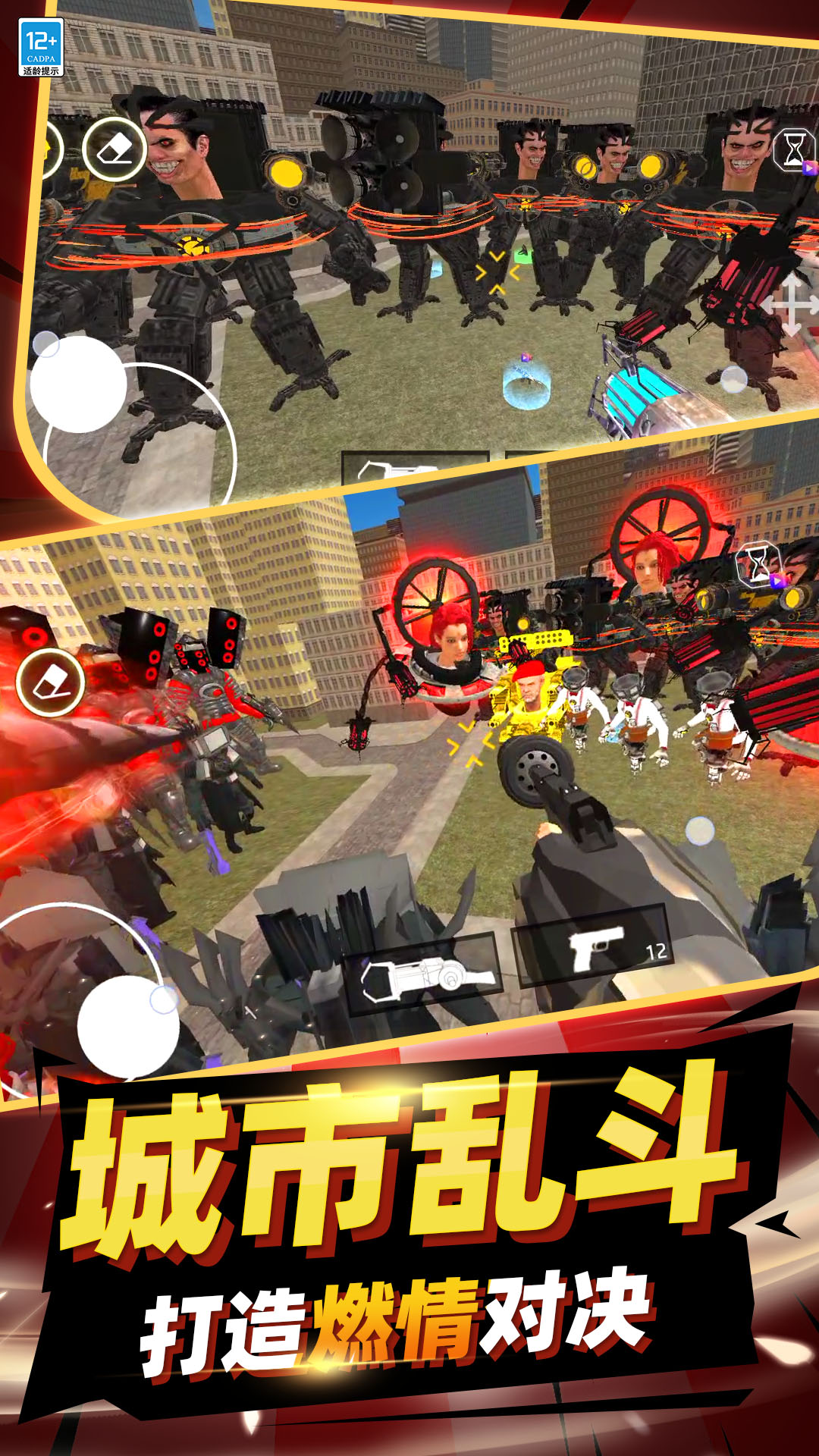 ���������ս