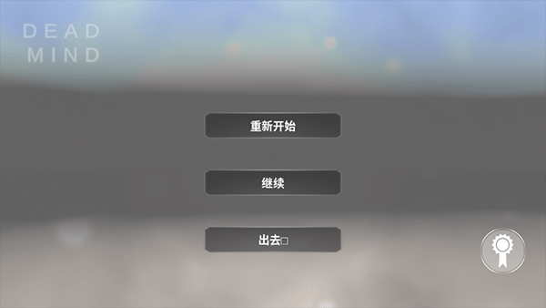 ��ȥ����