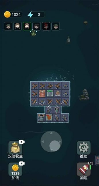 ��ƽ��ս����