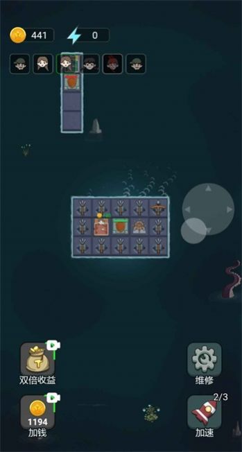 ��ƽ��ս����