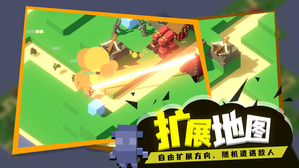 �ɳ�����