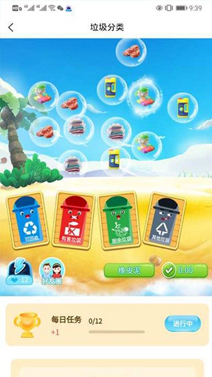 ����ͬ��