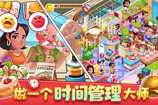 �λ���ʳ��