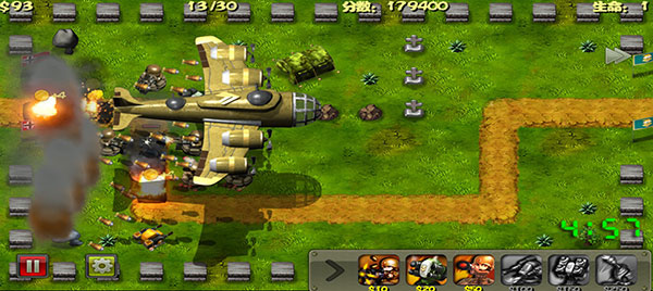 ССָ�ӹ�֮��ս�������İ�